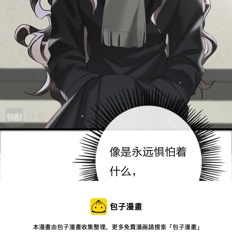 第59话  挣开束缚(1/2)-第61话