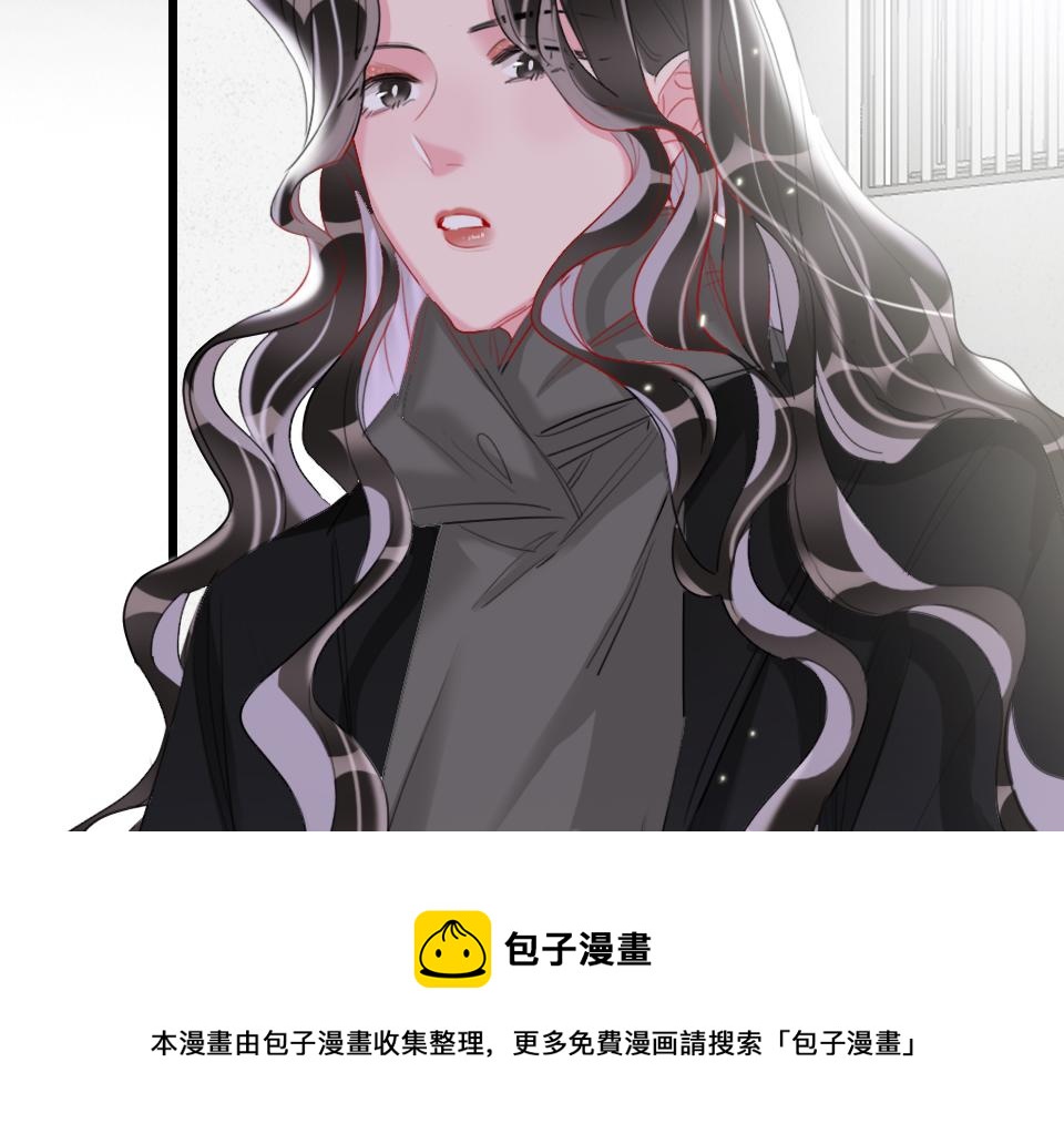 第59话  挣开束缚(1/2)-第61话