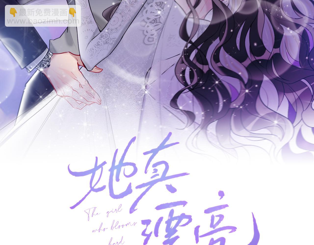 第61话  好久不见(1/2)-第63话