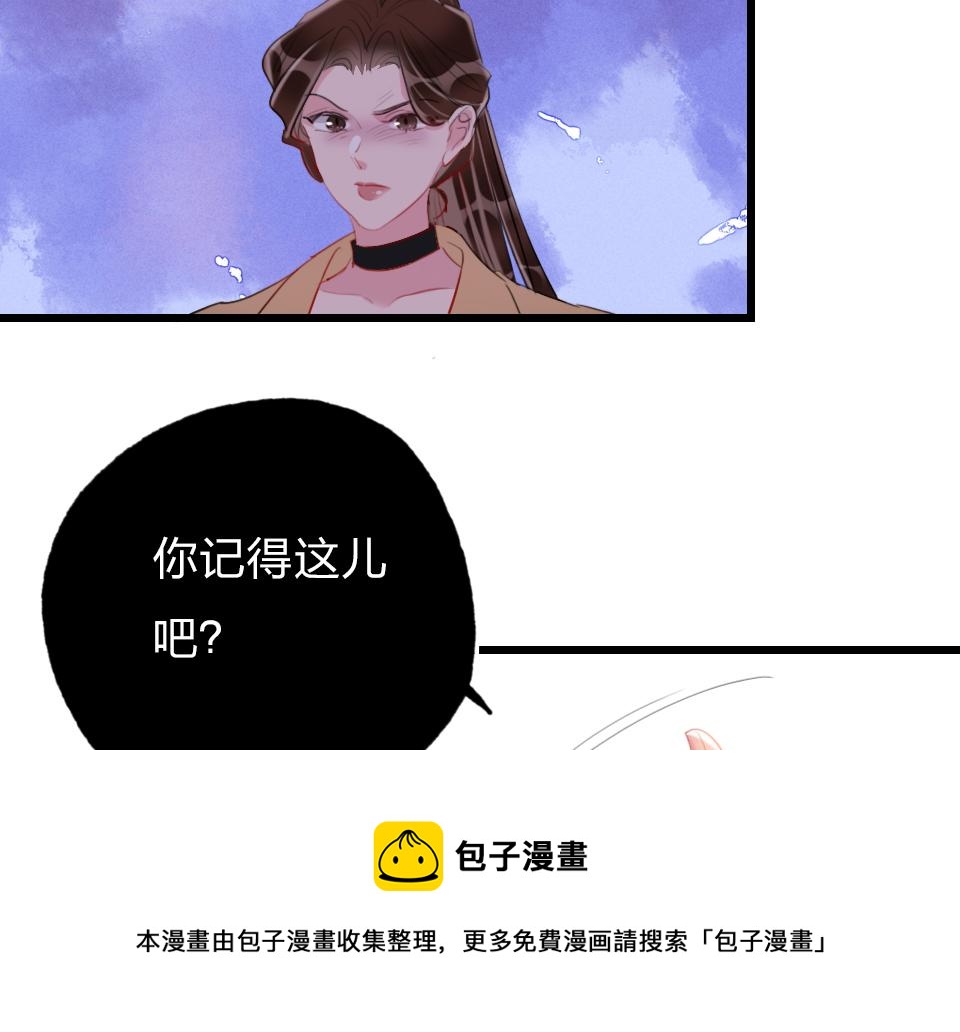 第61话  好久不见(1/2)-第63话