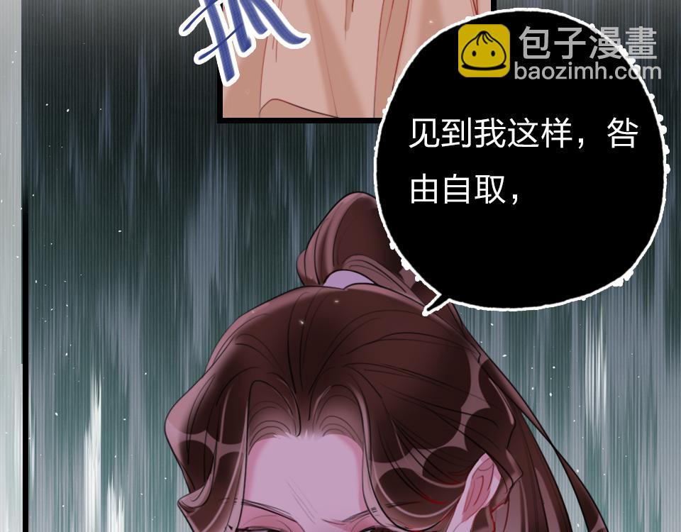 第61话  好久不见(1/2)-第63话