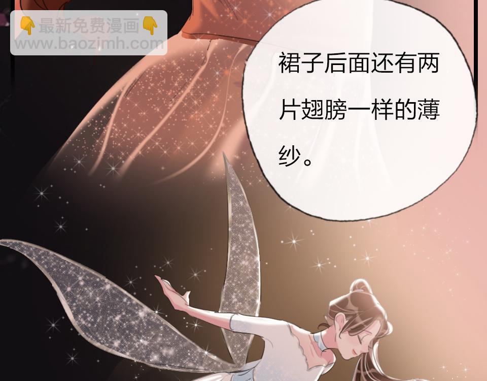 第61话  好久不见(1/2)-第63话