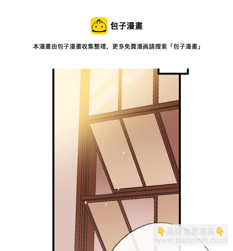 第61话  好久不见(1/2)-第63话