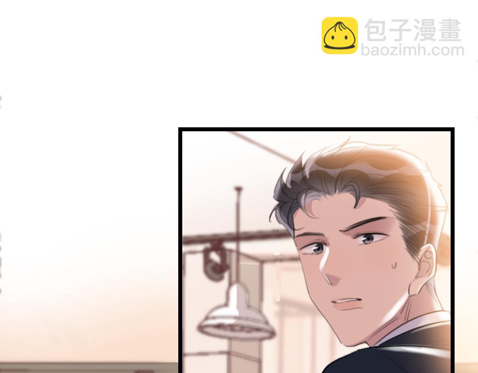 第61话  好久不见(1/2)-第63话