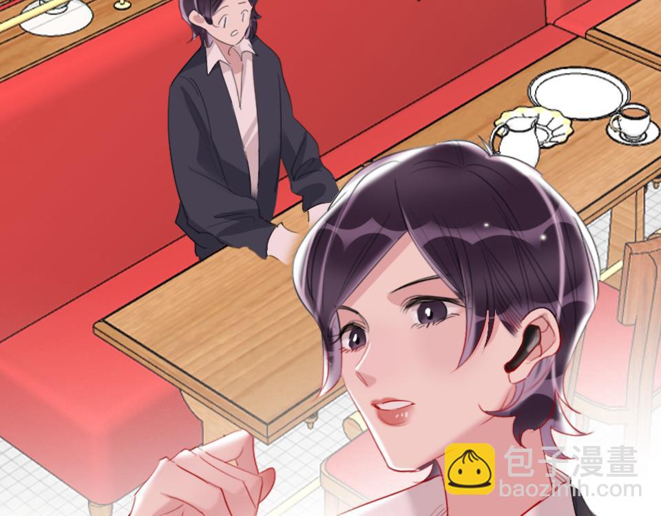 第63话  赎罪(1/3)-第65话