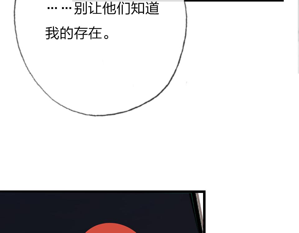 第63话  赎罪(1/3)-第65话