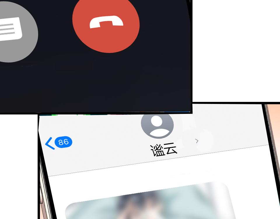 第63话  赎罪(1/3)-第65话