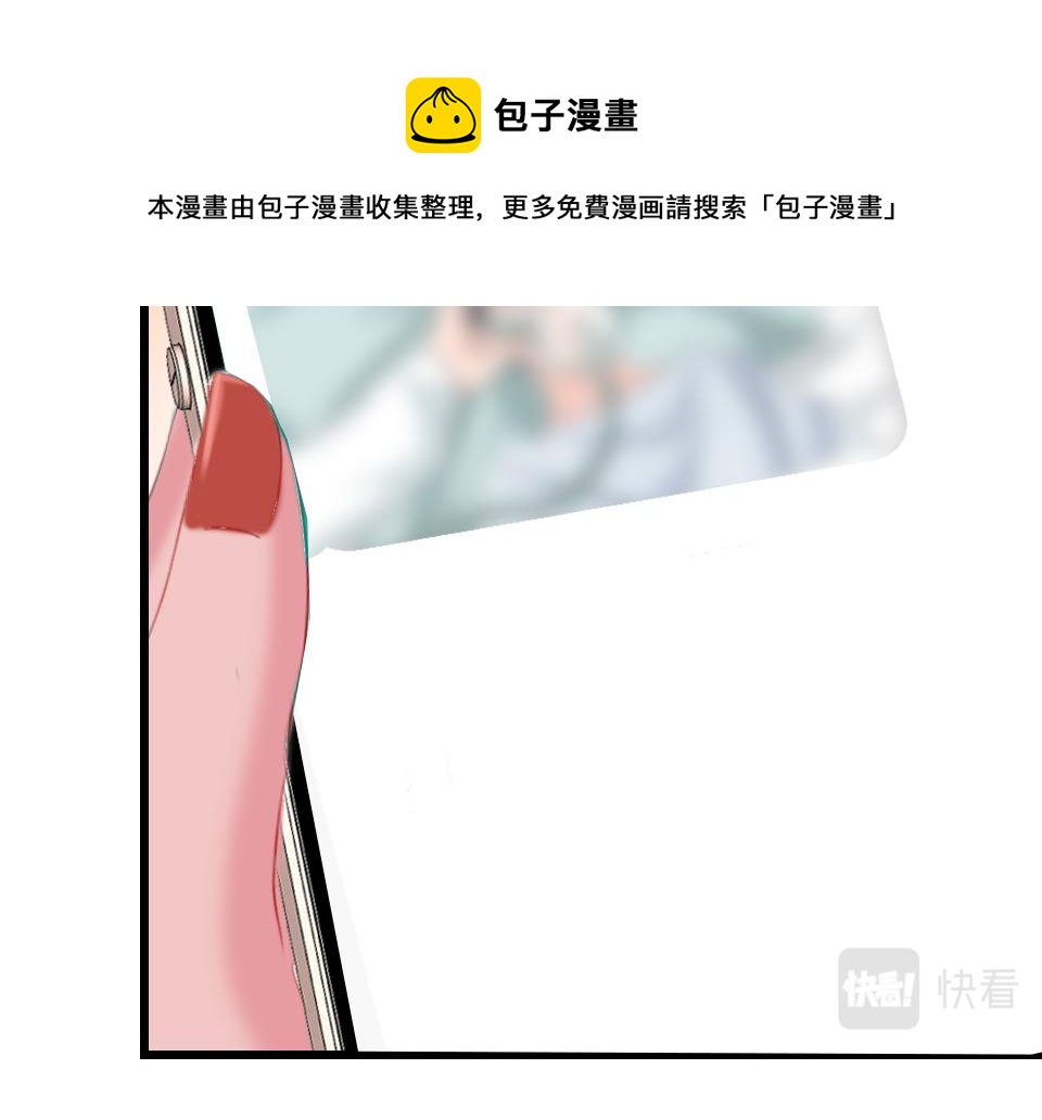 第63话  赎罪(1/3)-第65话