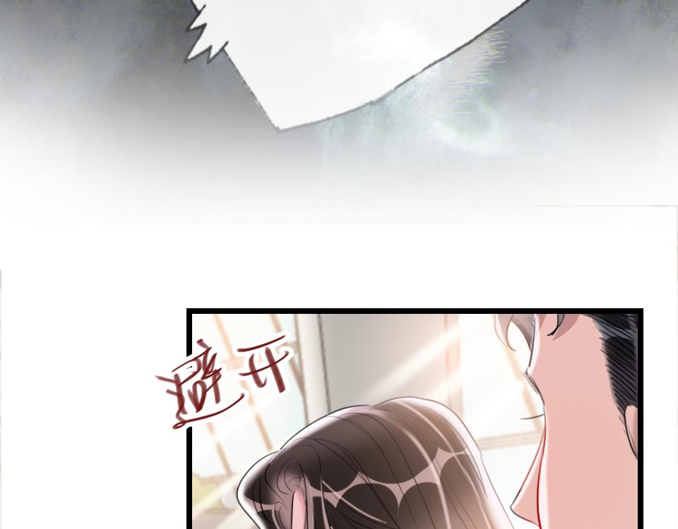 第63话  赎罪(1/3)-第65话