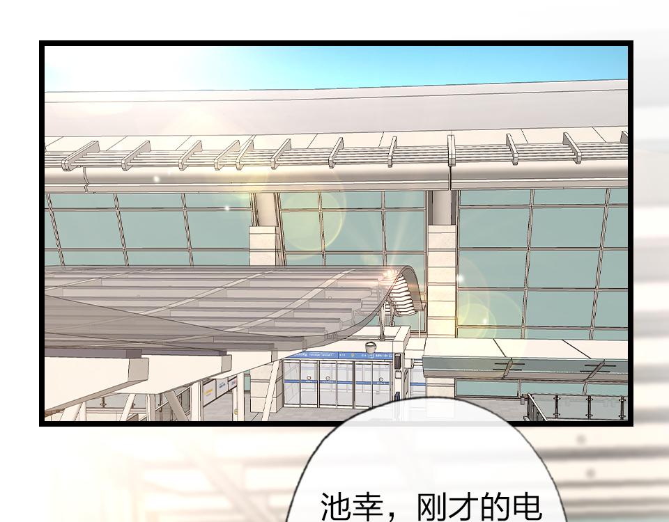 第63话  赎罪(1/3)-第65话