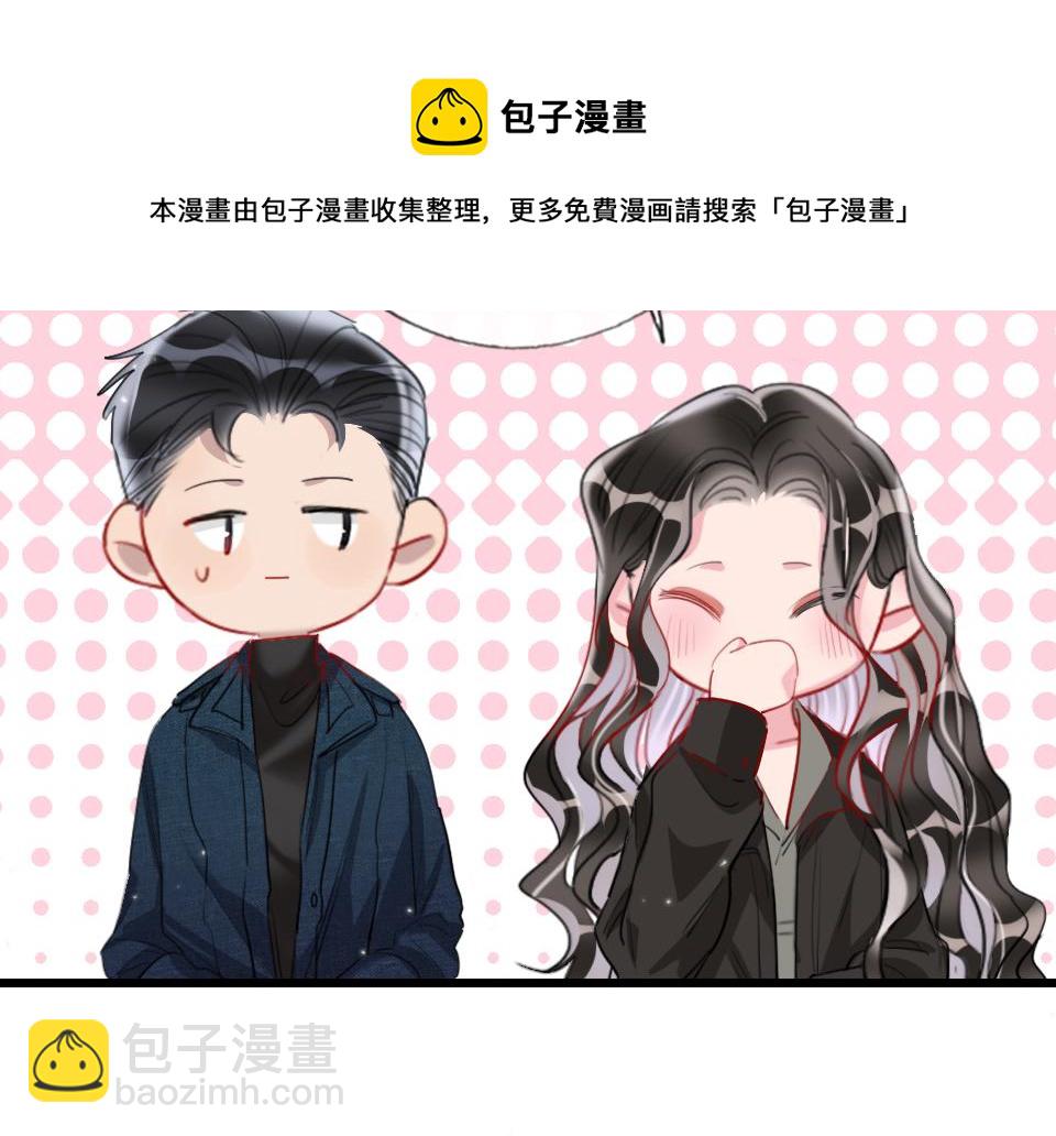 第63话  赎罪(1/3)-第65话