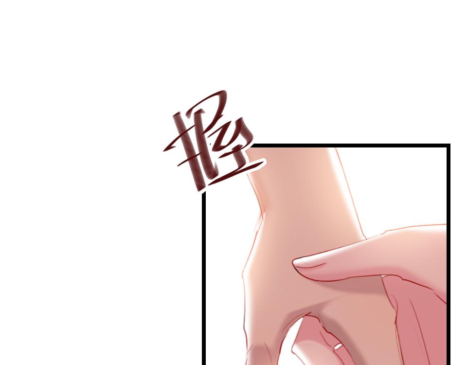 第63话  赎罪(1/3)-第65话