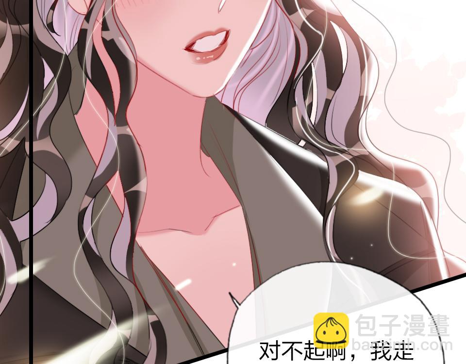 第63话  赎罪(1/3)-第65话