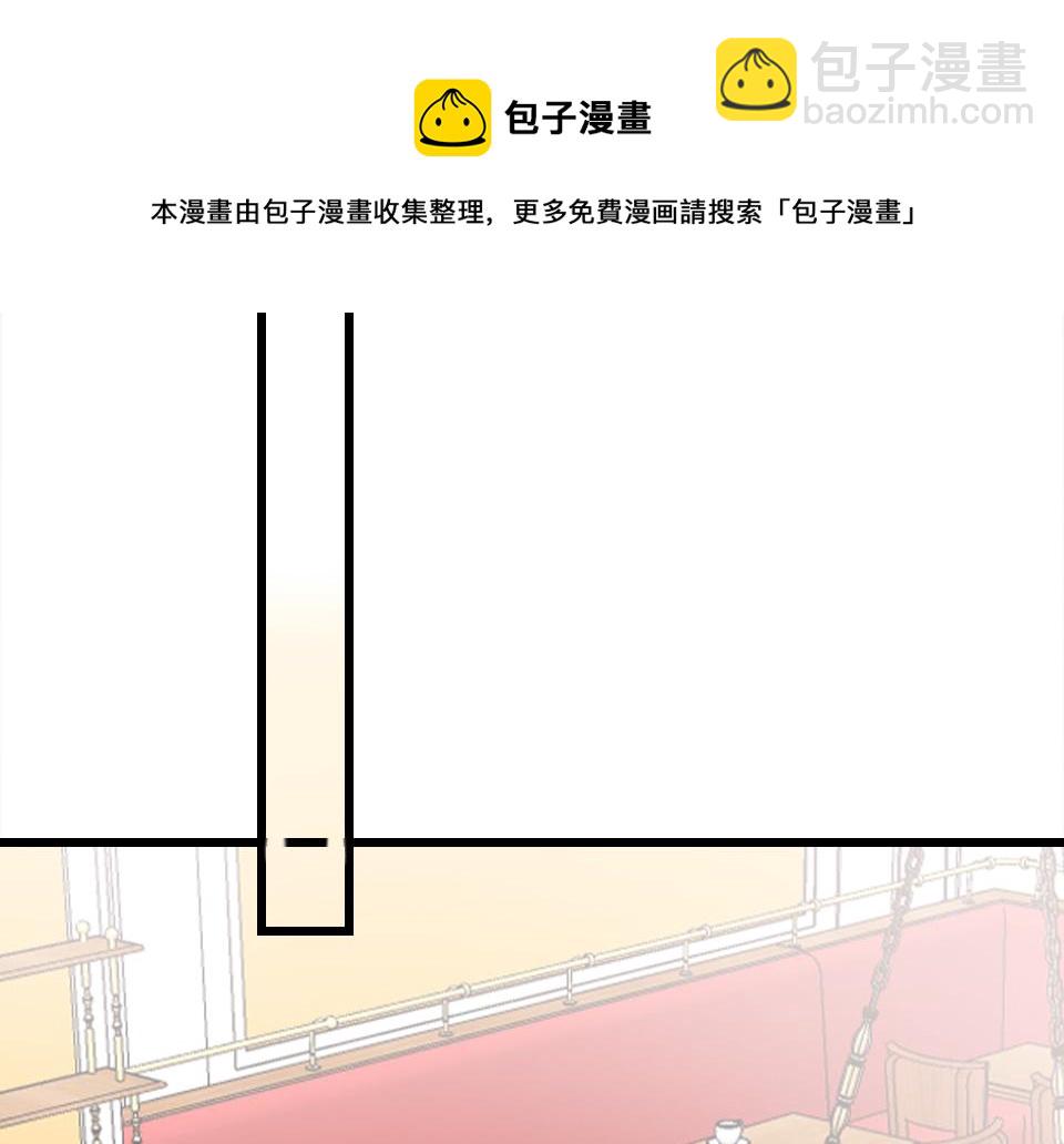 第63话  赎罪(1/3)-第65话