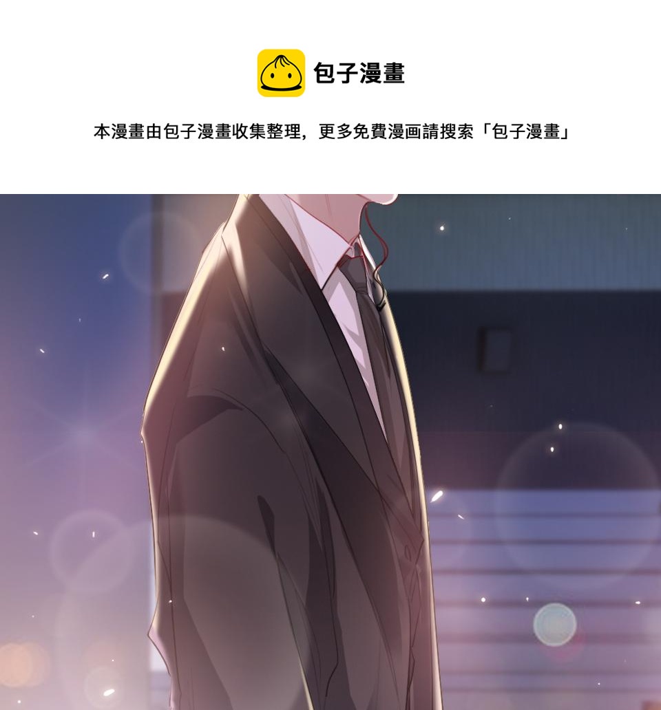 最终话   一个安置之处(1/3)-第67话