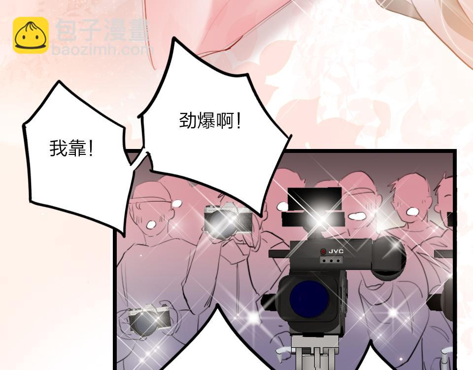 最终话   一个安置之处(1/3)-第67话