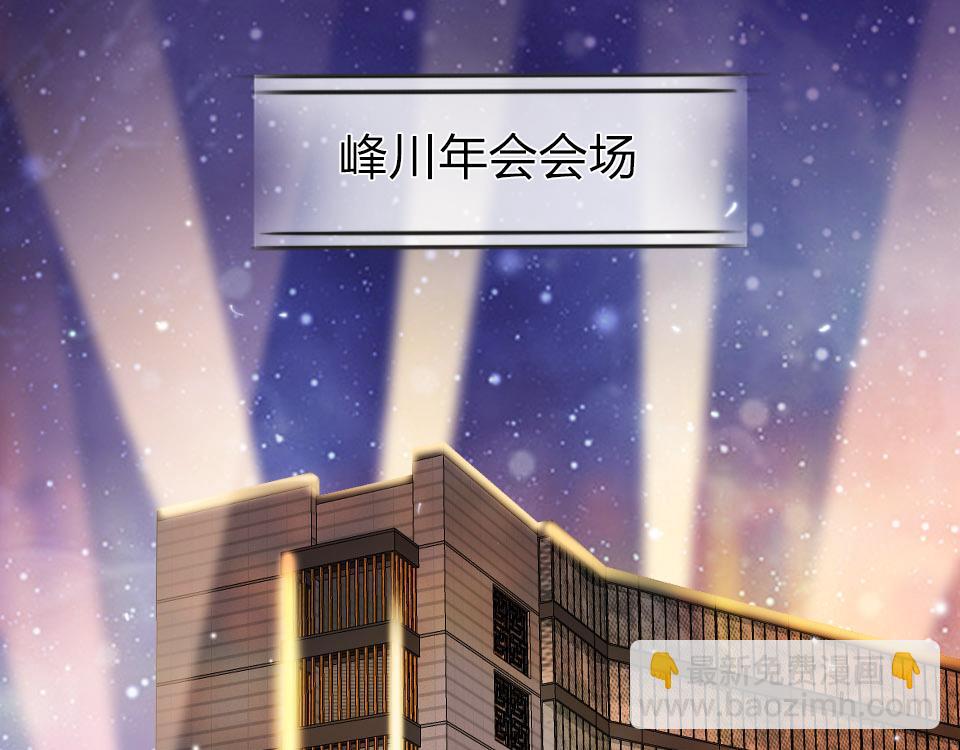 最终话   一个安置之处(1/3)-第67话