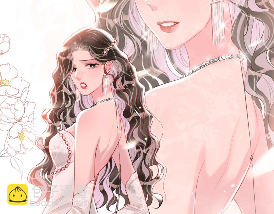 最终话   一个安置之处(1/3)-第67话