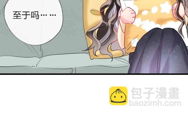 第5话 我跟她谁比较漂亮(1/4)-第7话