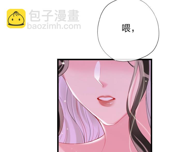 第5话 我跟她谁比较漂亮(1/4)-第7话