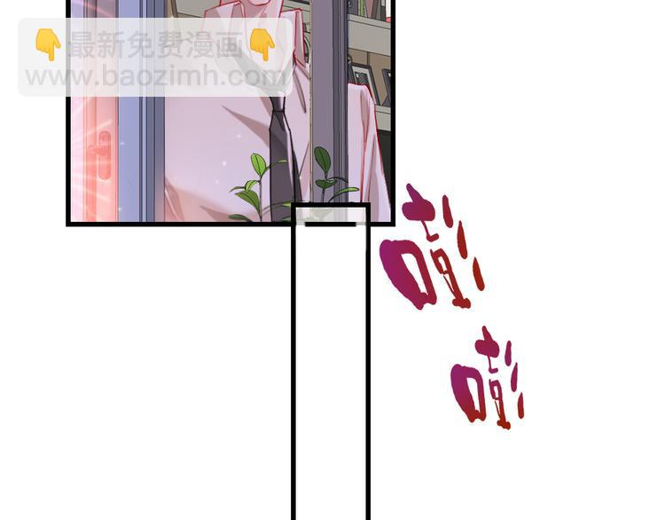 第5话 我跟她谁比较漂亮(1/4)-第7话