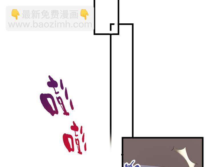 第5话 我跟她谁比较漂亮(1/4)-第7话