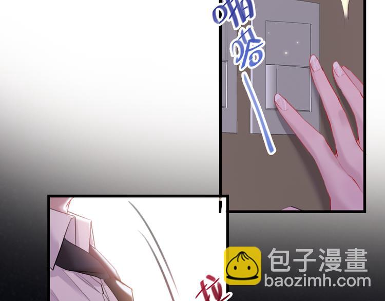 第5话 我跟她谁比较漂亮(1/4)-第7话