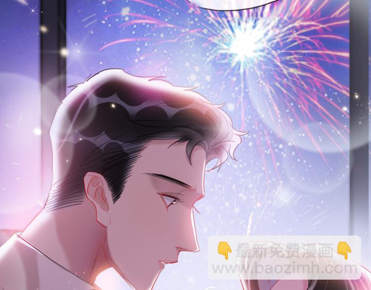 第5话 我跟她谁比较漂亮(1/4)-第7话