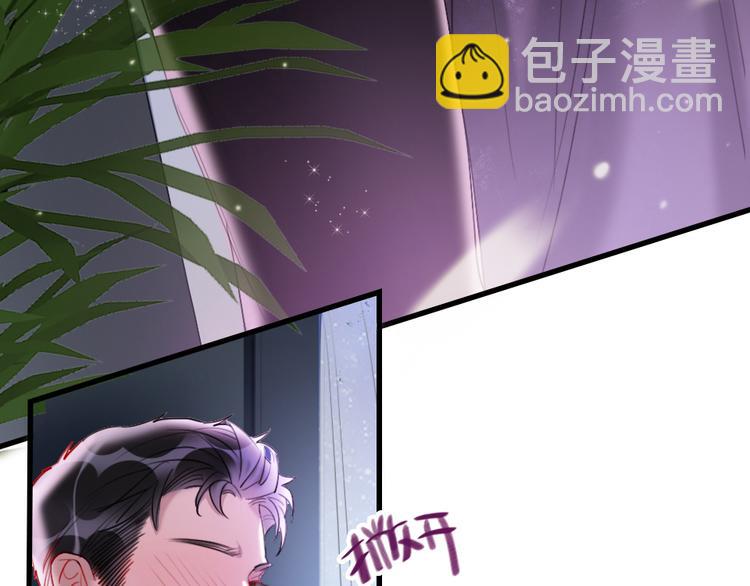 第5话 我跟她谁比较漂亮(1/4)-第7话