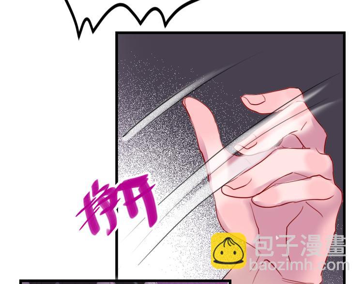 第7话  靠脸吃饭(1/4)-第9话