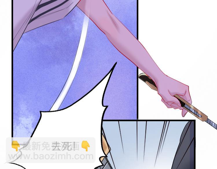 第7话  靠脸吃饭(1/4)-第9话