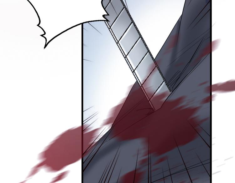 第7话  靠脸吃饭(1/4)-第9话