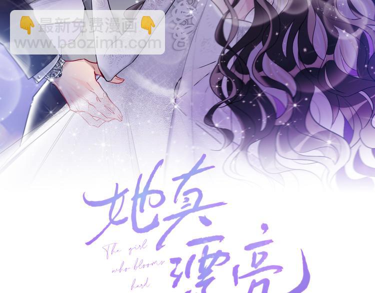 第7话  靠脸吃饭(1/4)-第9话