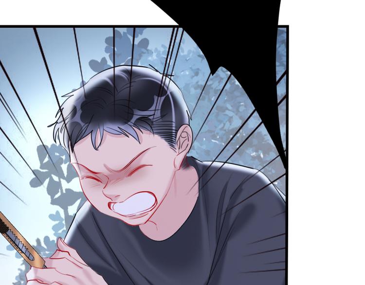 第7话  靠脸吃饭(1/4)-第9话