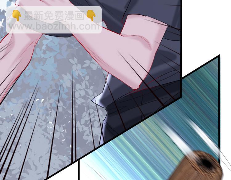 第7话  靠脸吃饭(1/4)-第9话