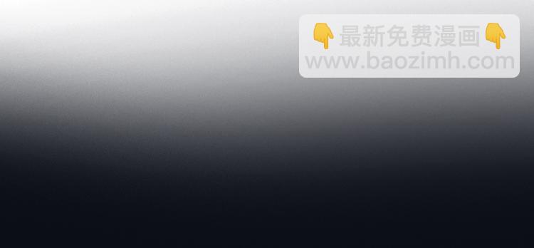 第7话  靠脸吃饭(1/4)-第9话