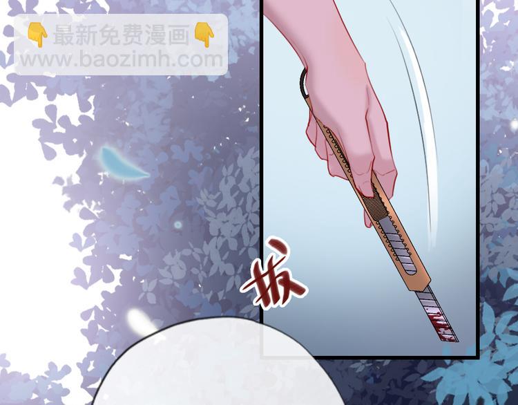 第7话  靠脸吃饭(1/4)-第9话