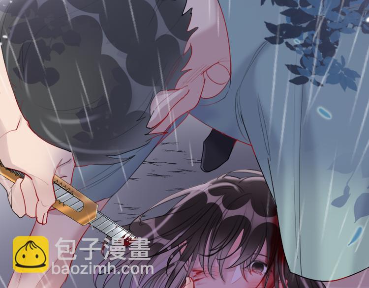 第7话  靠脸吃饭(1/4)-第9话