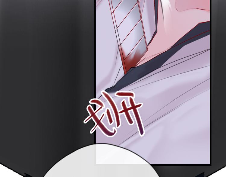 第7话  靠脸吃饭(1/4)-第9话