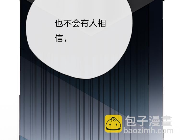 第7话  靠脸吃饭(1/4)-第9话