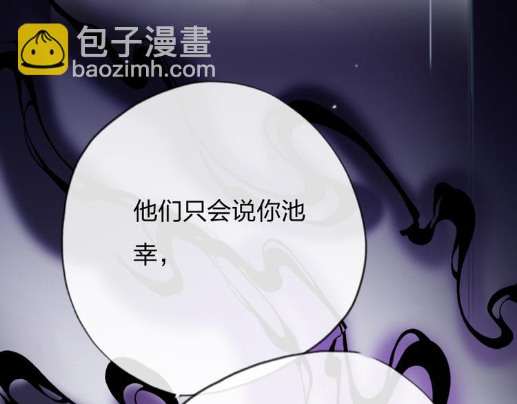 第7话  靠脸吃饭(1/4)-第9话