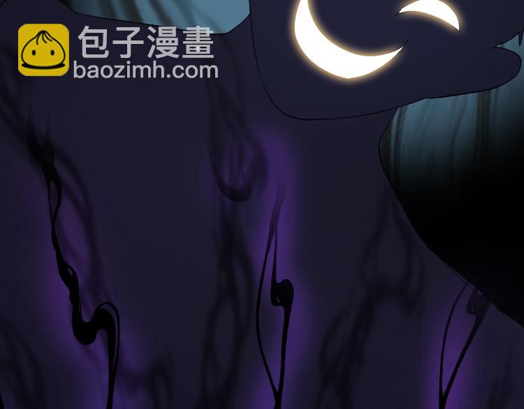 第7话  靠脸吃饭(1/4)-第9话