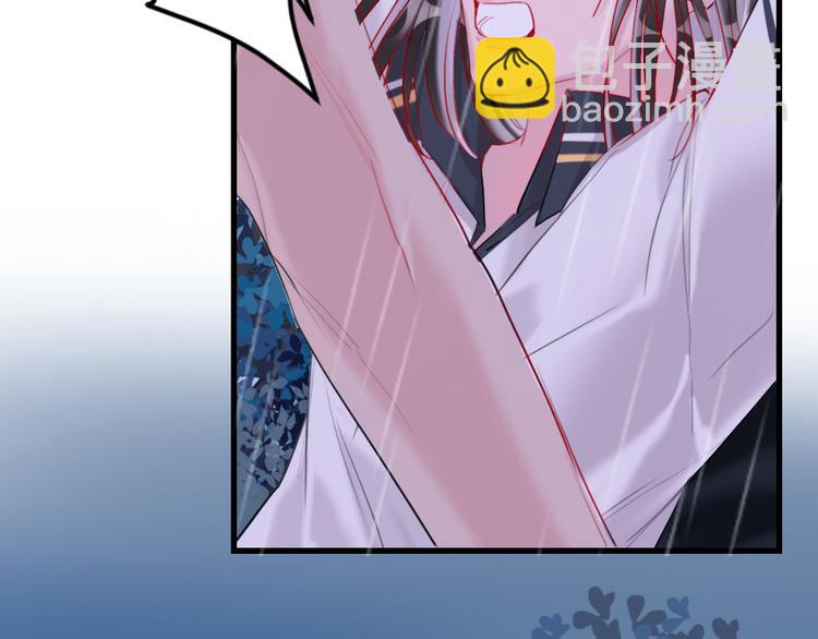 第7话  靠脸吃饭(1/4)-第9话