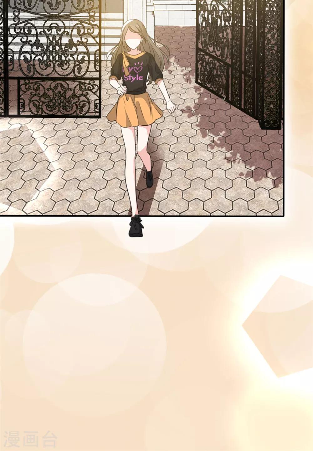 第10话 偷见千慕被发现-第11话