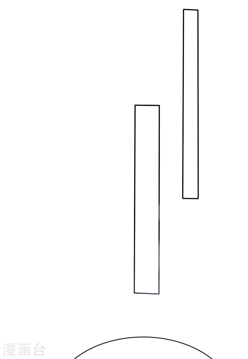 第10话 偷见千慕被发现-第11话