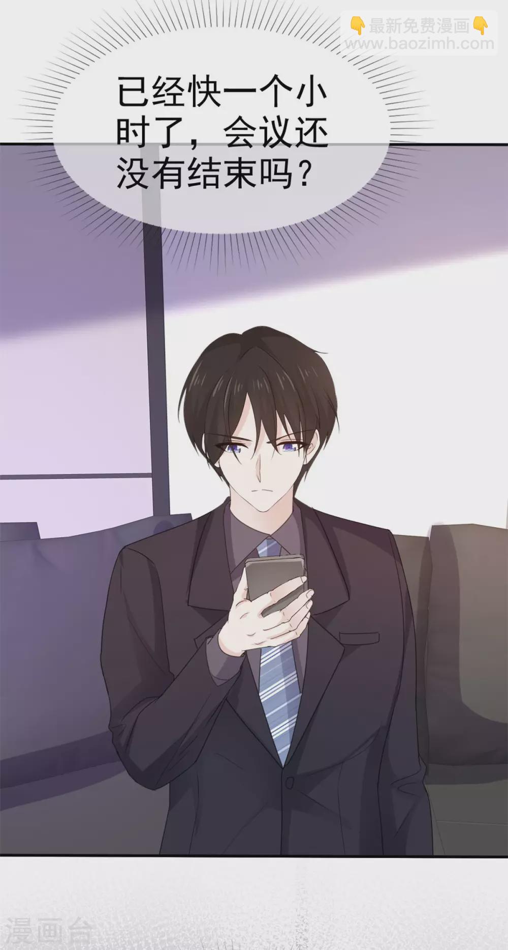 第100话 抢先一步-第101话