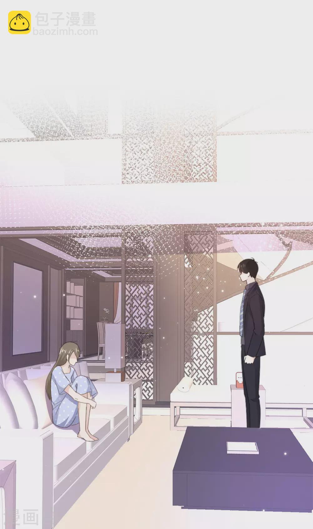 第102话 不请自来-第103话