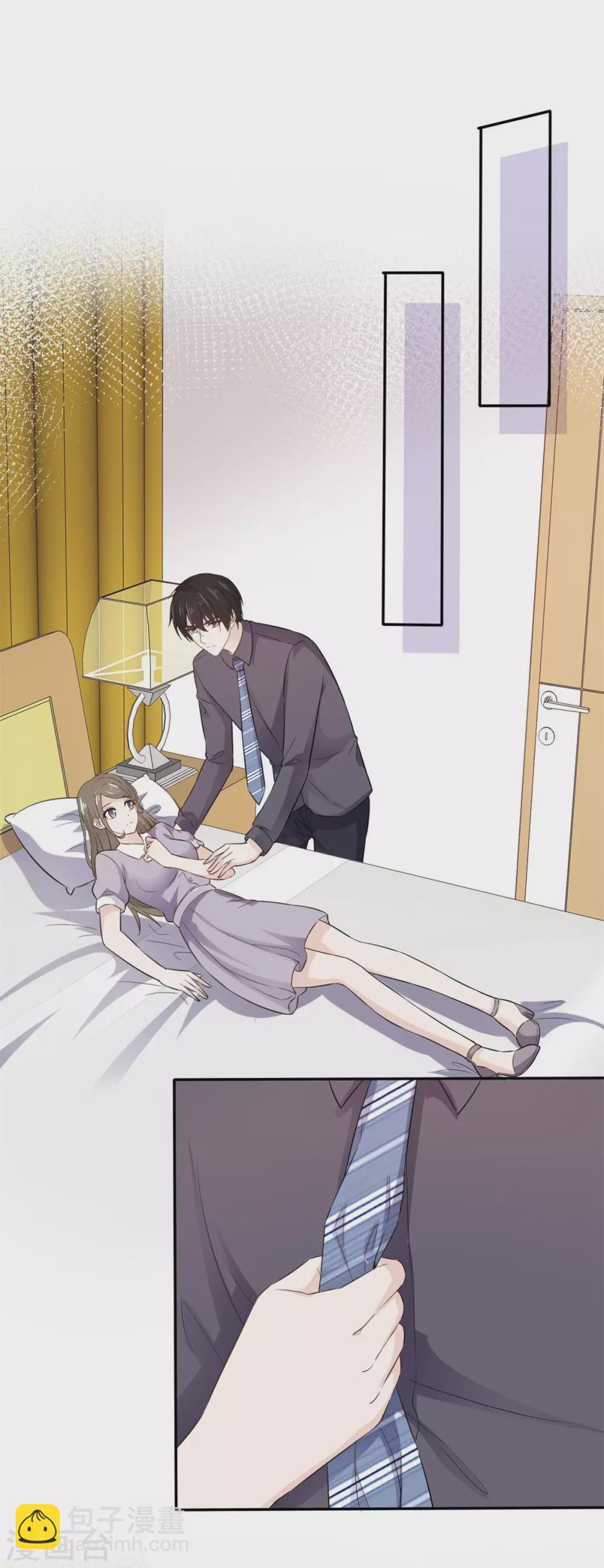 第104话 夫人你这是在玩火-第105话