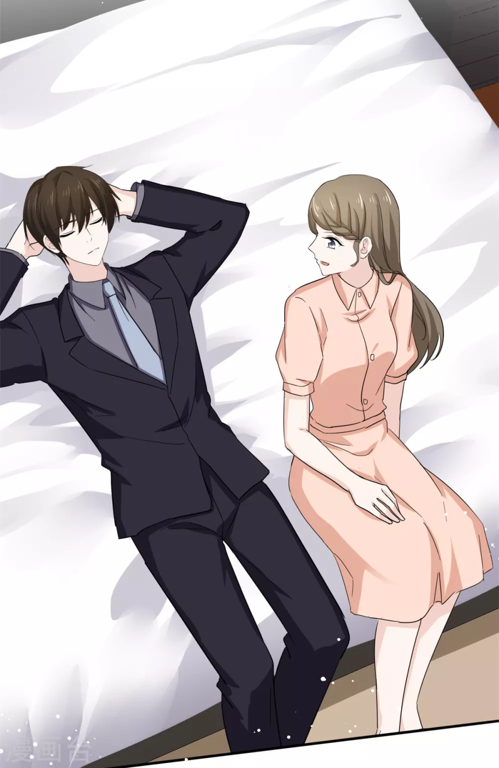 第108话 对我负责-第109话