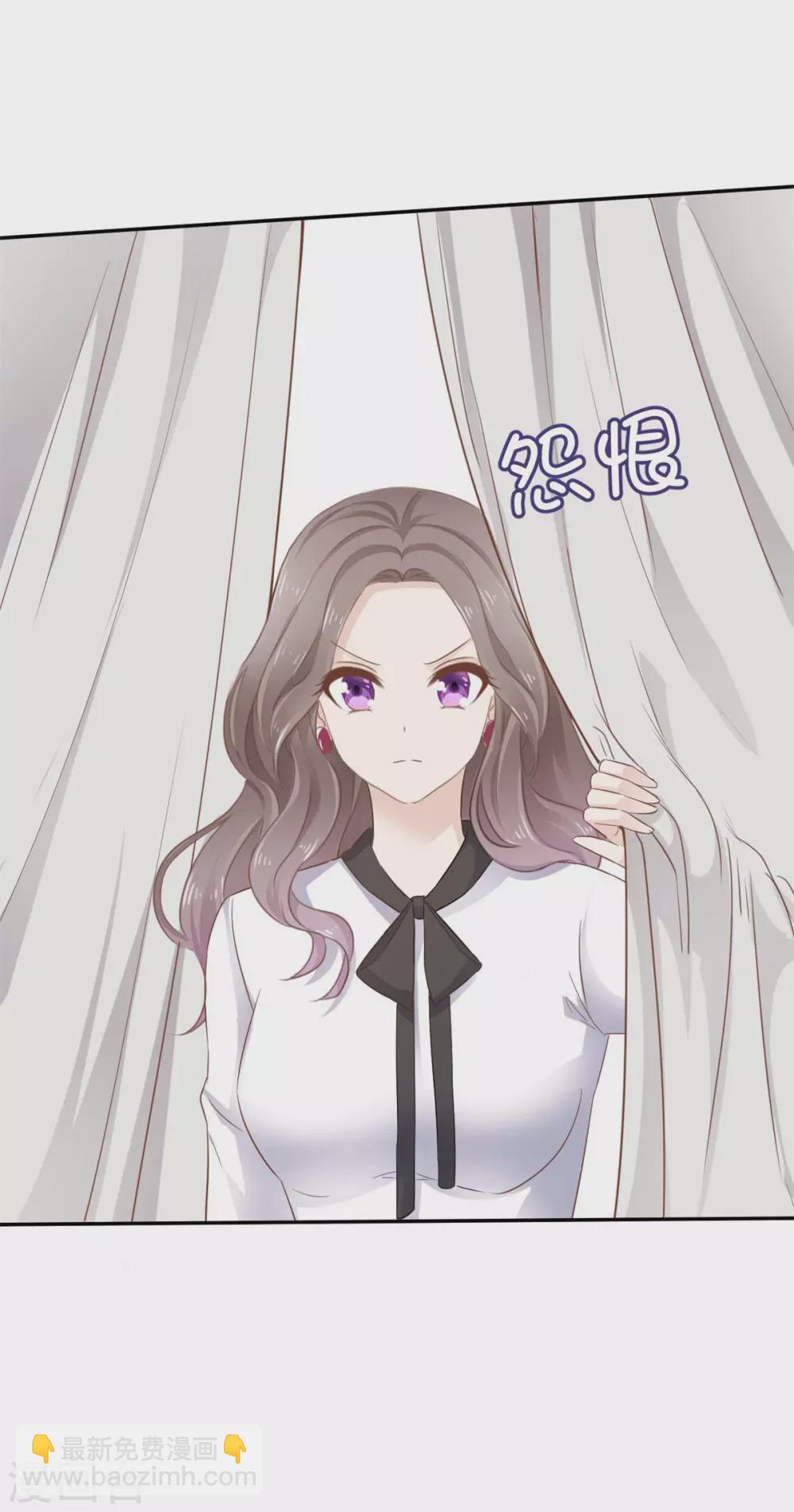 第112话 让她去死-第113话